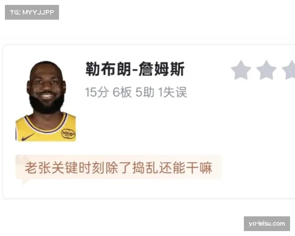 太阳阿伦28分六记三分成奇兵，奥尼尔0.9秒准绝杀湖人